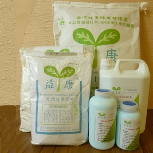 20170927165700A-宏星技研材料股份有限公司