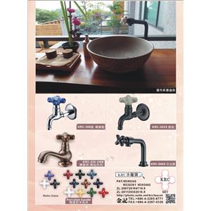 KRC-DM-金記精機廠