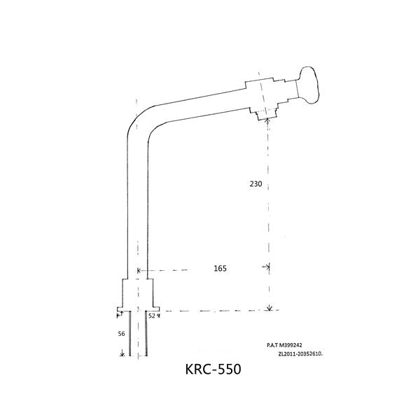 KRC-550尺寸圖