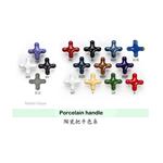 陶瓷把手色系 Porcelain Handle-金記精機廠