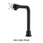 KRC-550X-平光白-金記精機廠