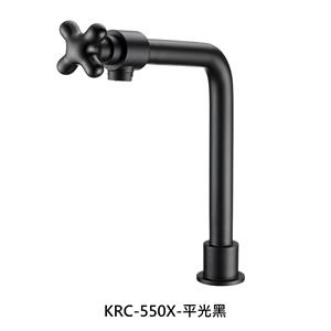 KRC-550X-平光黑-金記精機廠