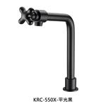 KRC-550X-平光黑-金記精機廠