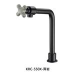 KRC-550X-頁岩-金記精機廠