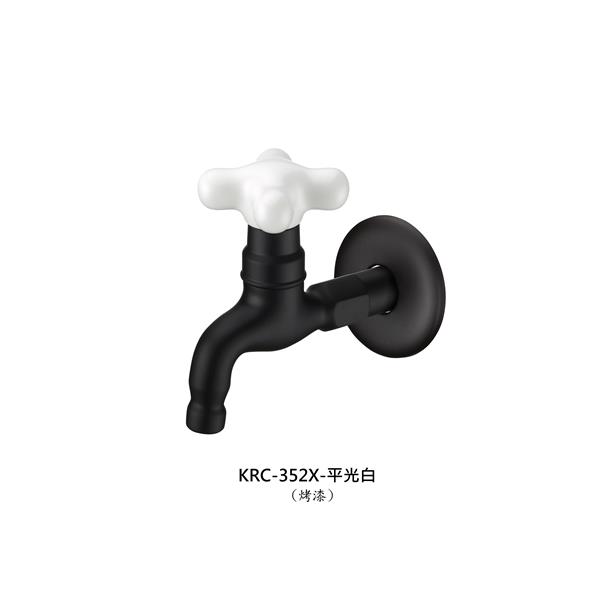 KRC-352X-平光白