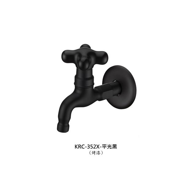 KRC-352X-平光黑