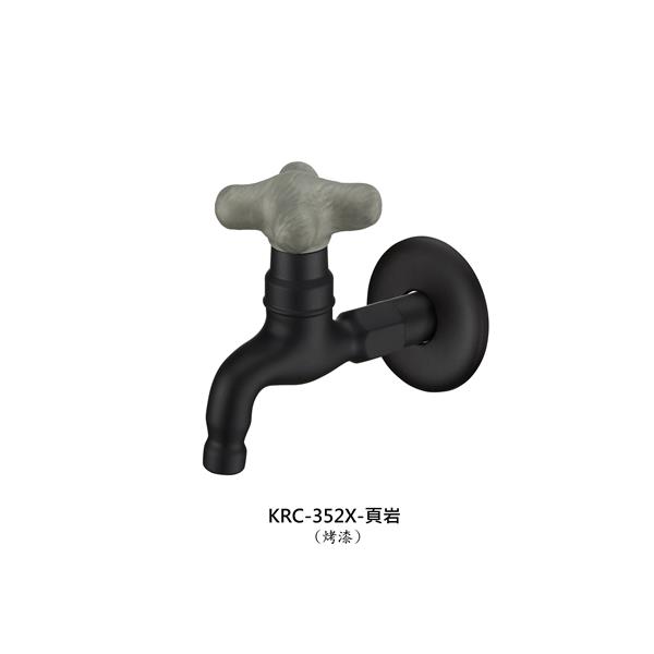 KRC-352X-頁岩