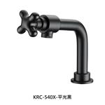 KRC-540X-平光黑-金記精機廠