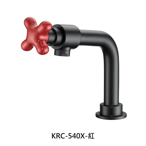 KRC-540X-紅