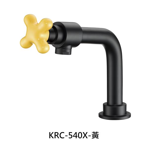 KRC-540X-黃