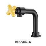 KRC-540X-黃-金記精機廠