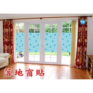 噴水就黏 無膠式遮光防曬藝術窗貼 玻璃貼,廚房防污貼(單支裝)藍蝶-威翰有限公司