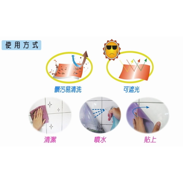 噴水就黏 無膠式廚房防污防水快速壁貼組 6入組青蘋綠-威翰有限公司
