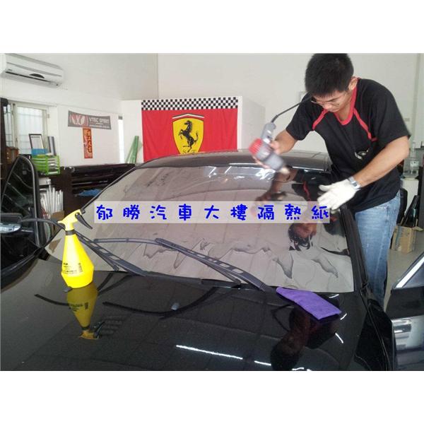 隔熱紙-郁勝汽車百貨行