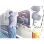 汽車隔熱紙