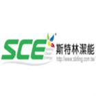 斯特林潔能有限公司,台北市照明燈具燈具,照明燈,照明設備,照明工程