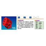 蜂鳴器-世勝防災設備工程有限公司