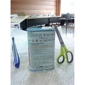 FUMIN COATING環保玻璃膜-達民綠能科技有限公司