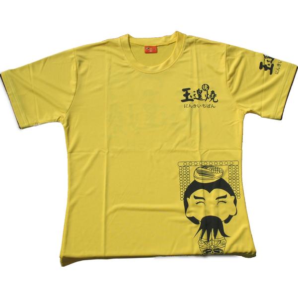 T恤