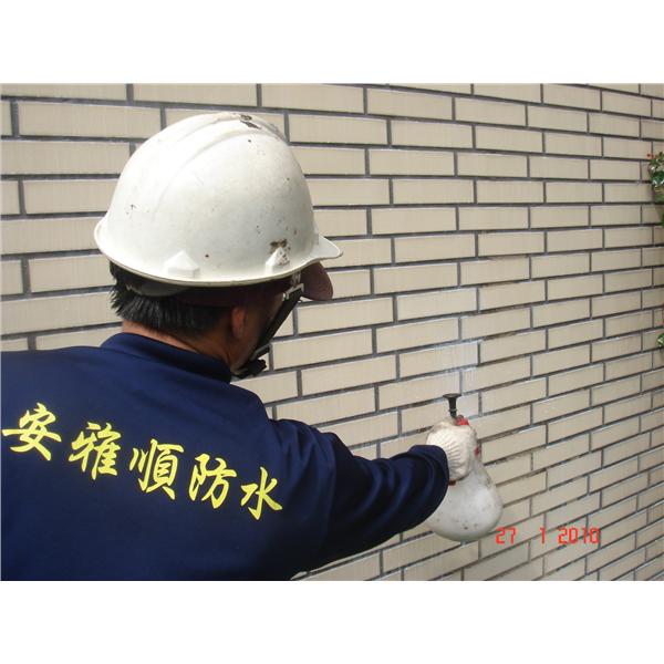 外牆無膜無色防水