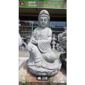 觀音石雕-鵬霖國際貿易有限公司
