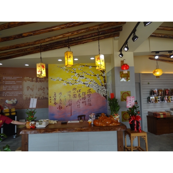 店面裝潢-穎坤室內裝修設計工程有限公司