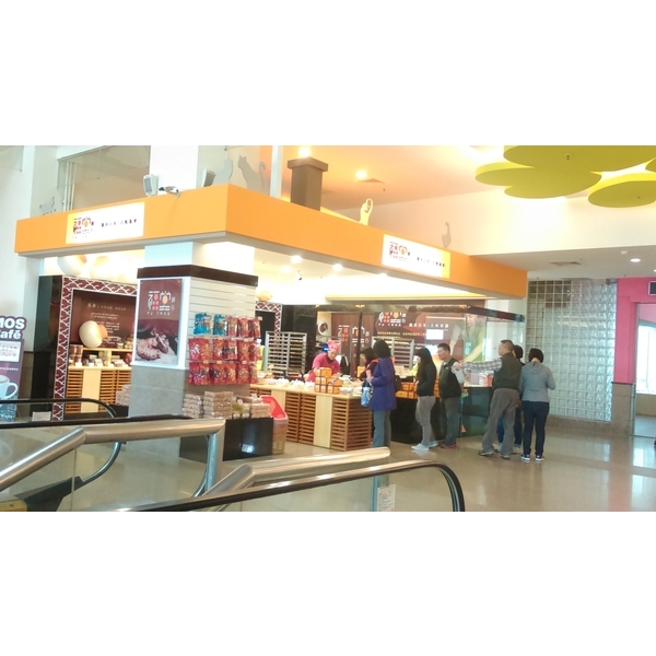 店面裝潢 店面裝潢