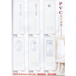 PVC浴廁門-福元金屬科技有限公司