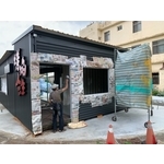 鐵屋搭建工程