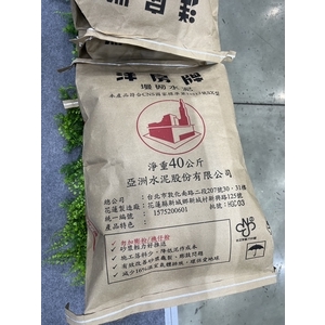 洋房牌墁砌水泥-正新建材行