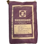 NS磁磚黏著劑-正新建材行