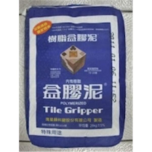 益膠泥