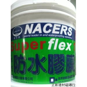 防水膠膜-正新建材行