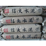 信大牌水泥-正新建材行