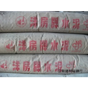 洋房牌水泥-正新建材行