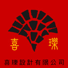 喜瓅設計有限公司,台中市玻璃馬賽克玻璃,玻璃帷幕,馬賽克,玻璃屋