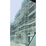 系統鷹架工程