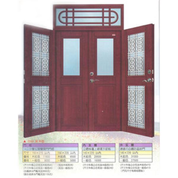 防盜門