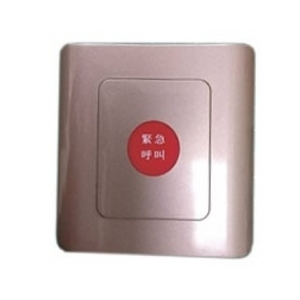 JW-900-2 二鍵防水呼叫鈕-家葳企業有限公司