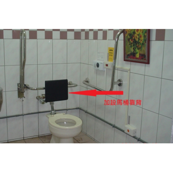 學校專案(三)-家葳企業有限公司