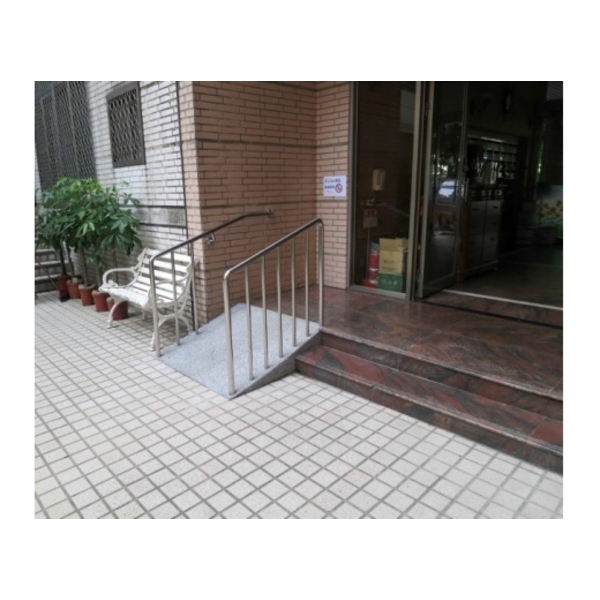 社區專案(二)~加設坡道-家葳企業有限公司