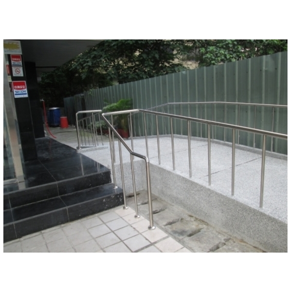 社區專案(三)~加設坡道-家葳企業有限公司