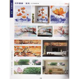 彩繪建材(玻璃)-長成建材有限公司