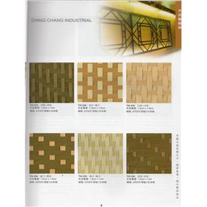 木皮編織板-長成建材有限公司
