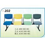 公共排椅-一大企業商行