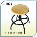 餐桌椅-一大企業商行