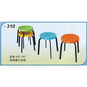 圓凳子-一大企業商行