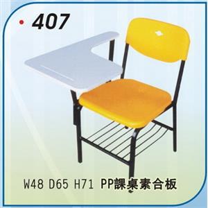 上課桌椅-一大企業商行