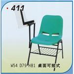 上課桌椅-一大企業商行