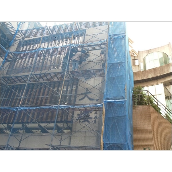混凝土結構裂縫低壓灌注工程 混凝土結構裂縫低壓灌注工程